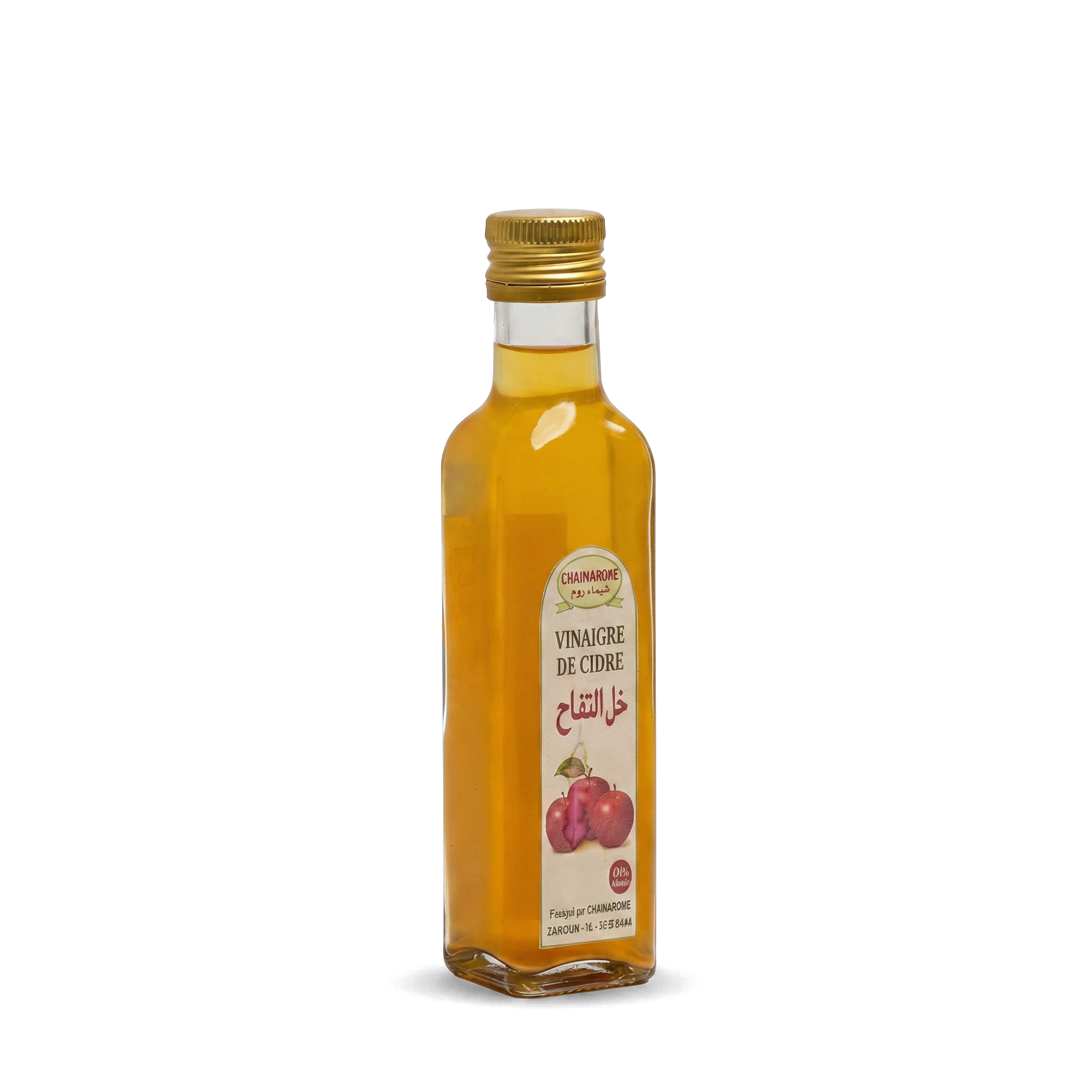 Vinaigre de cidre – Image 2
