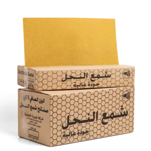 Cire gaufrée d'abeille