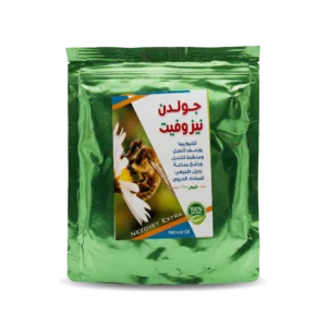 جولدن نيزوفيت 100غ