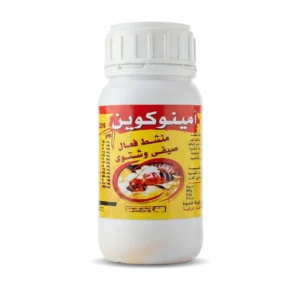 Vitamine Amino Queen
