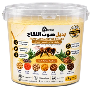 Substituant de Pollen 5kg